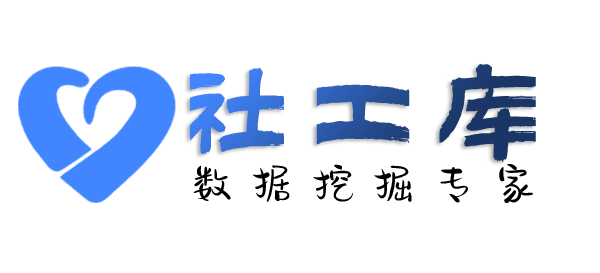 可不可以查老婆探探号